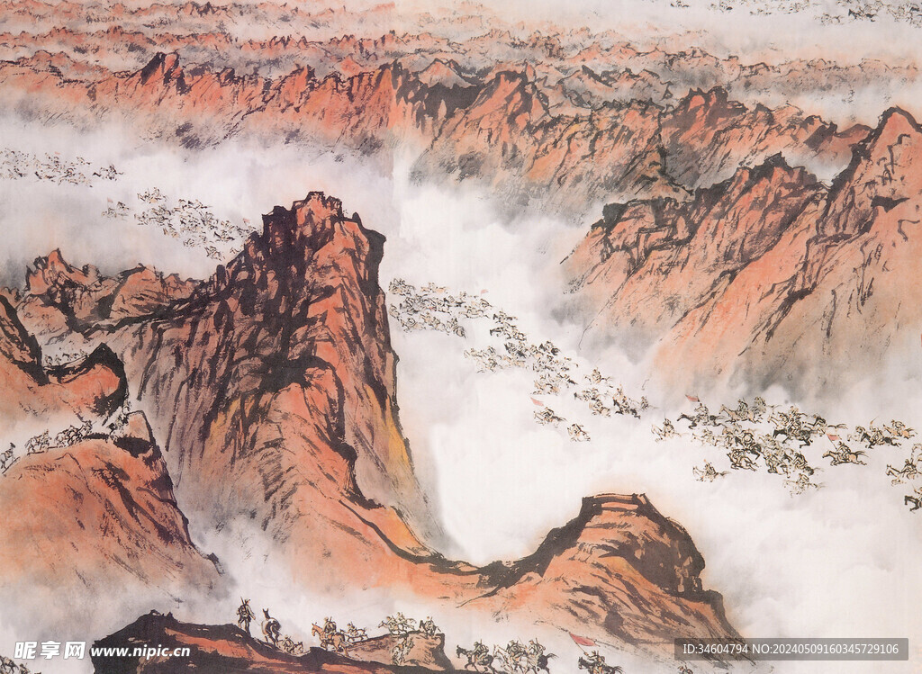 关山月 红山