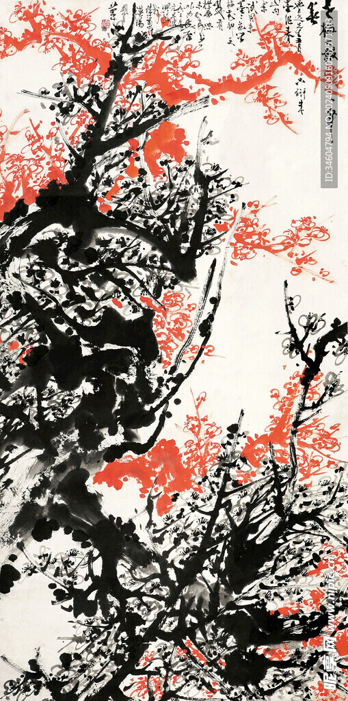 关山月