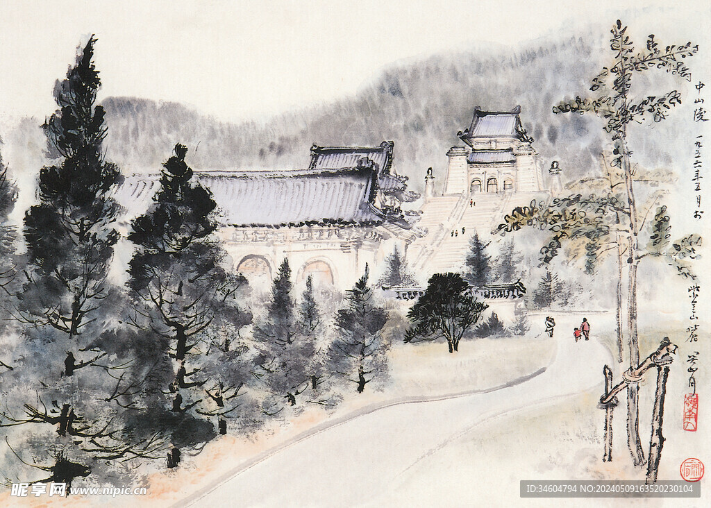 关山月