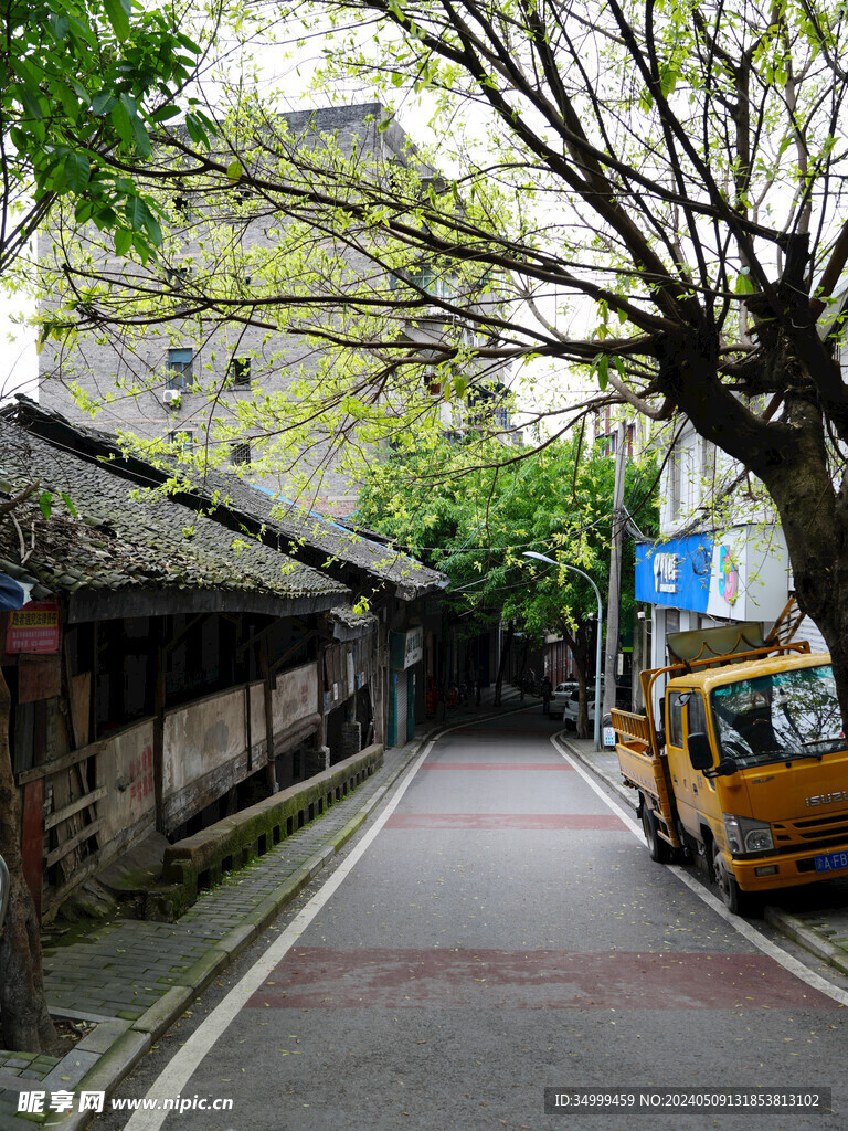 水土老街素材