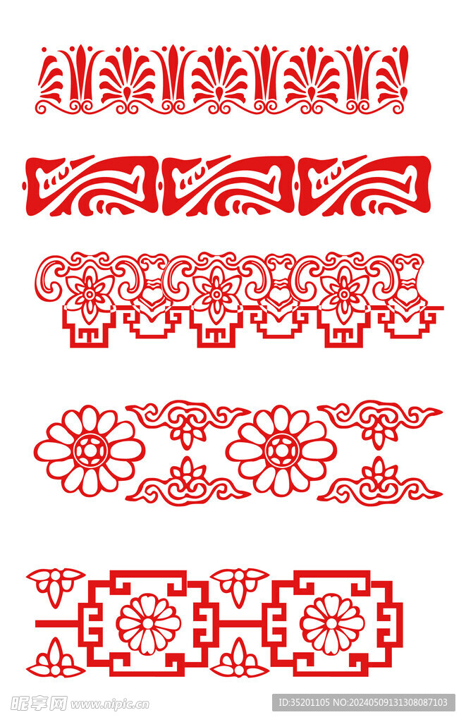 古典花纹