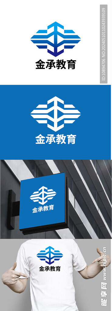 教育标识设计