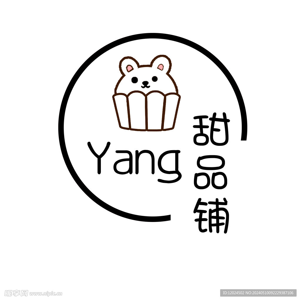 甜品铺LOGO 