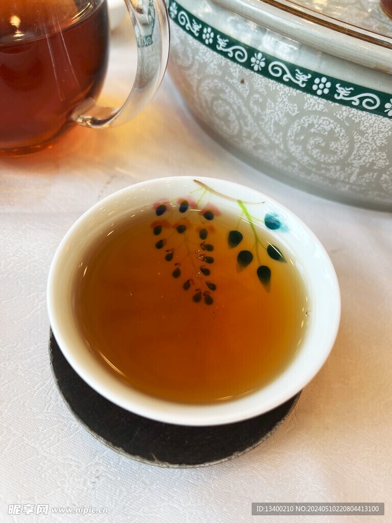 茶