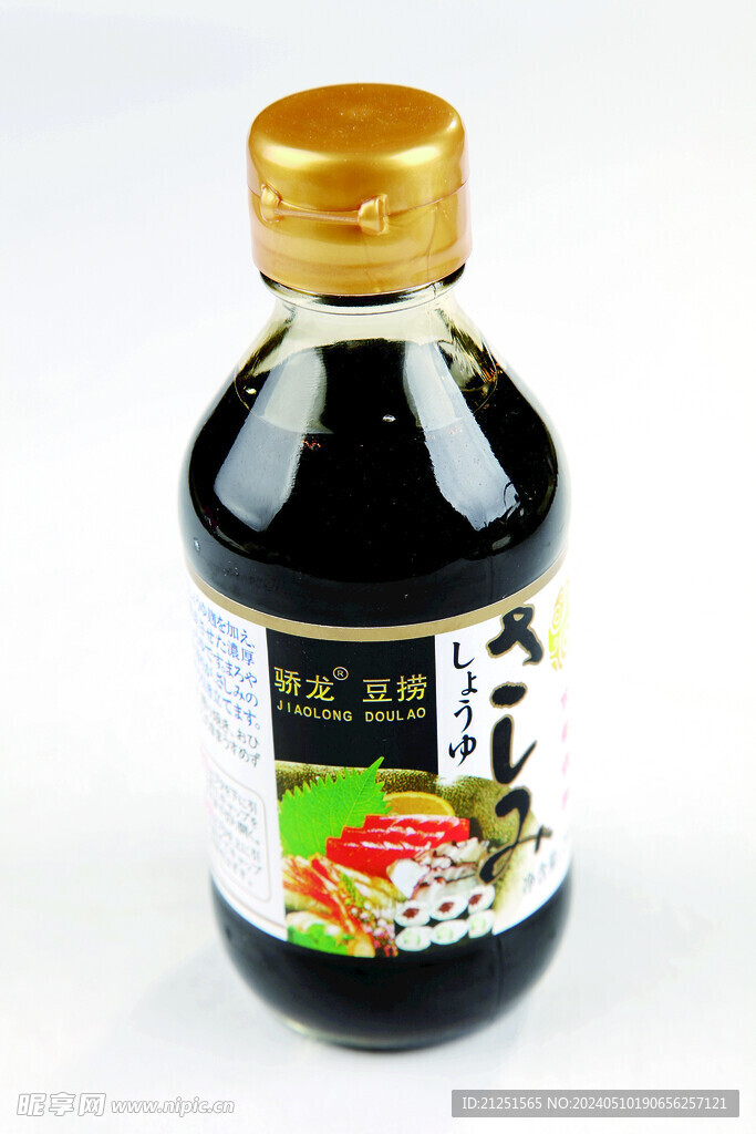 日本酱油