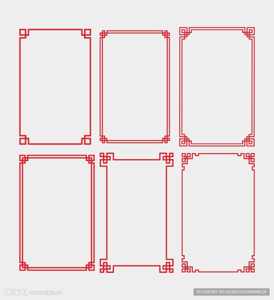 中式边框矢量素材