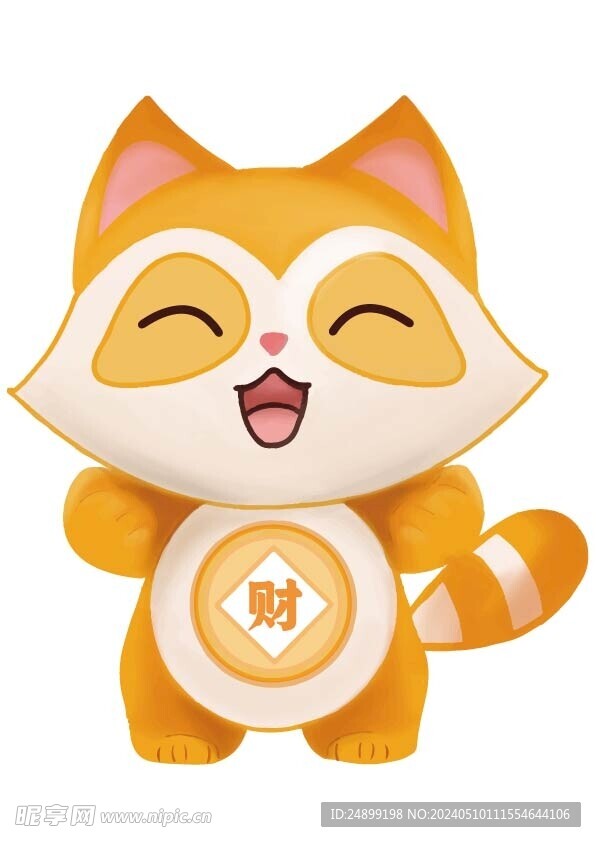 掌财狸卡通形象