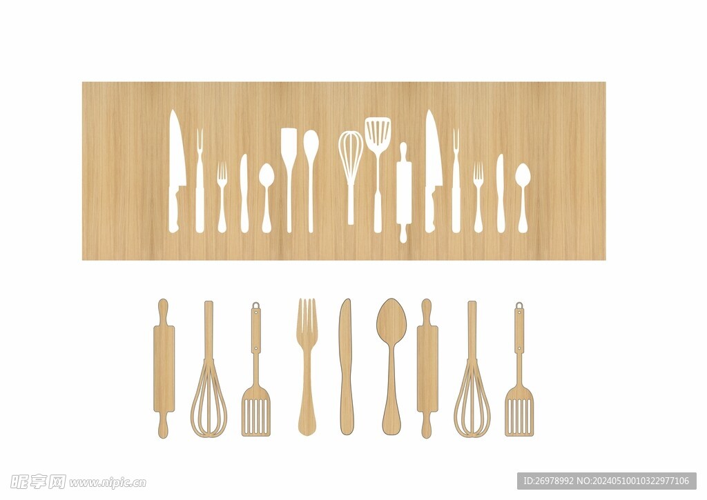 卡通厨房木质木纹餐具用具