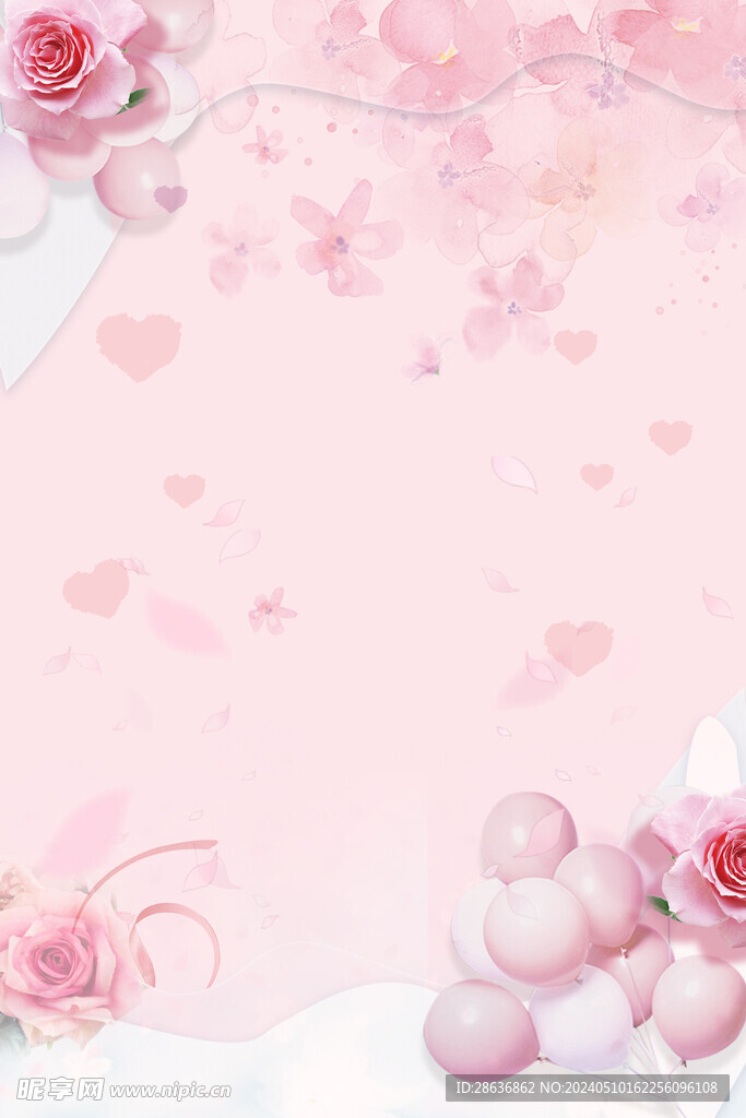 粉色温馨38节女神节海报背景