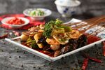 麻辣串串