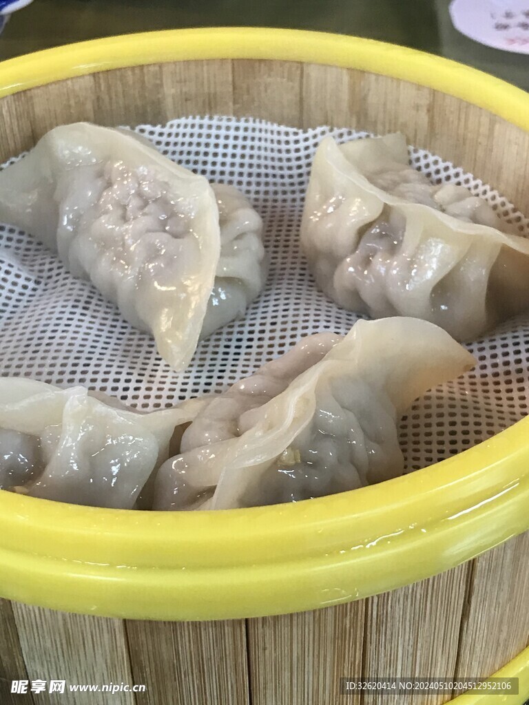 蒸饺