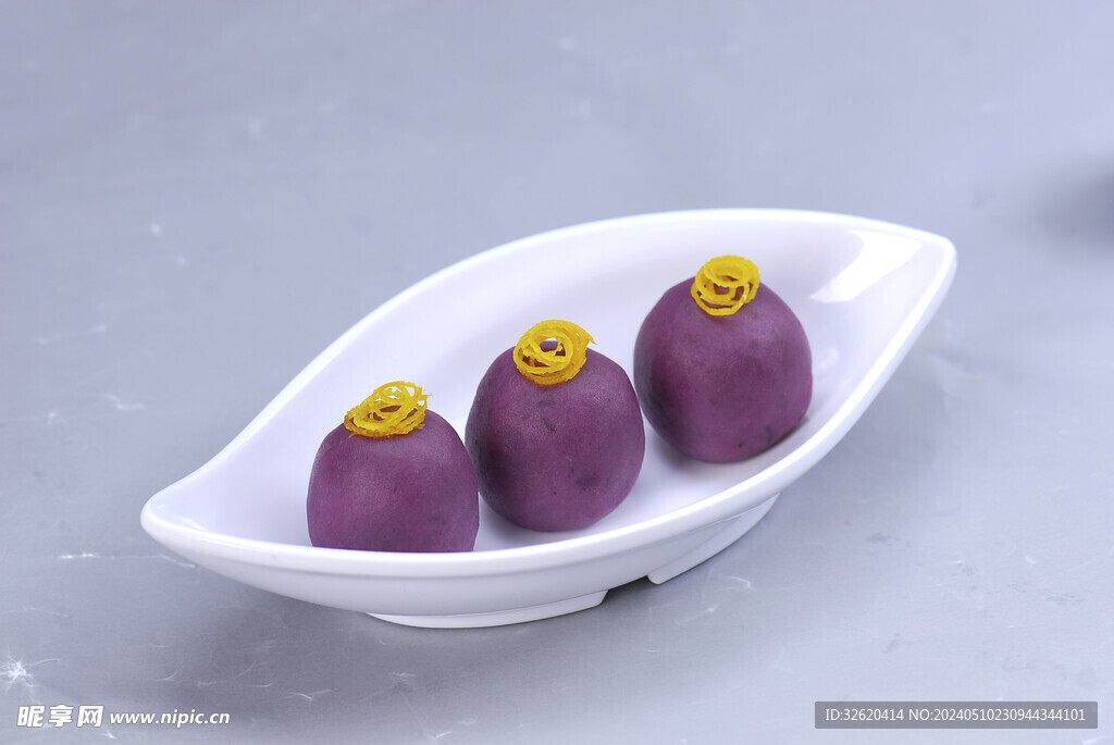 紫薯丸 