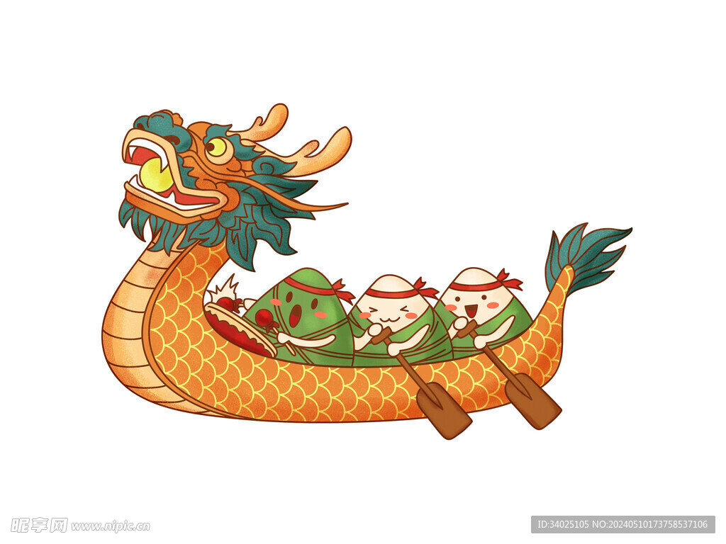 端午素材
