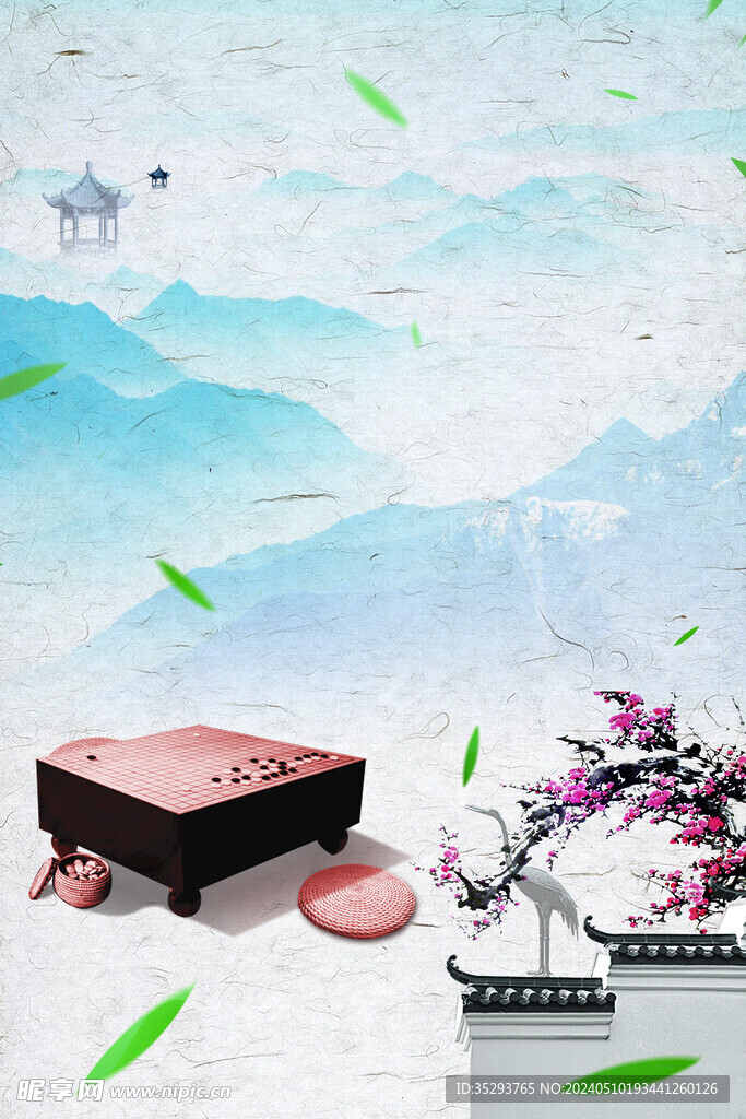休闲 品茶