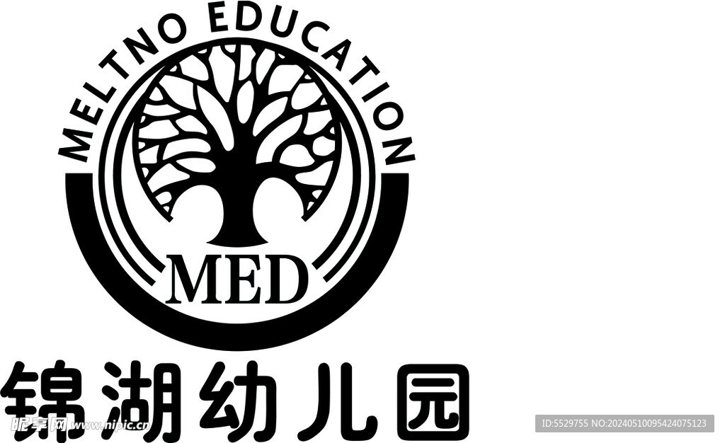 锦湖幼儿园