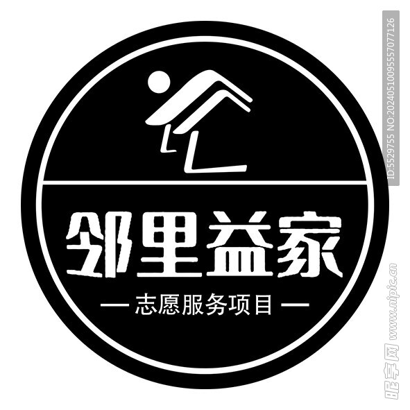 邻里益家标志 