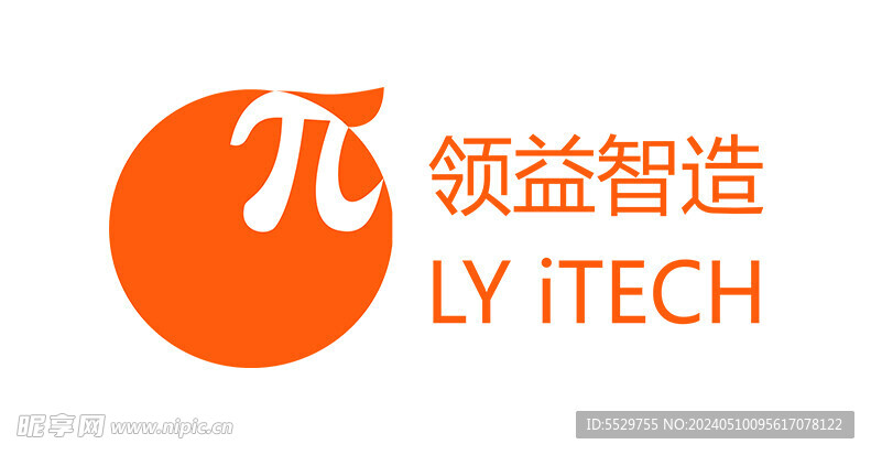 领益智造标志