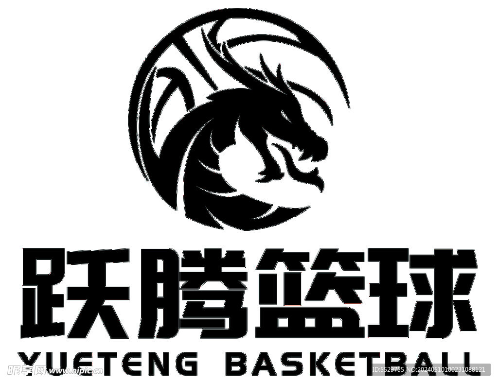 跃腾篮球
