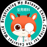 小狐狸标志