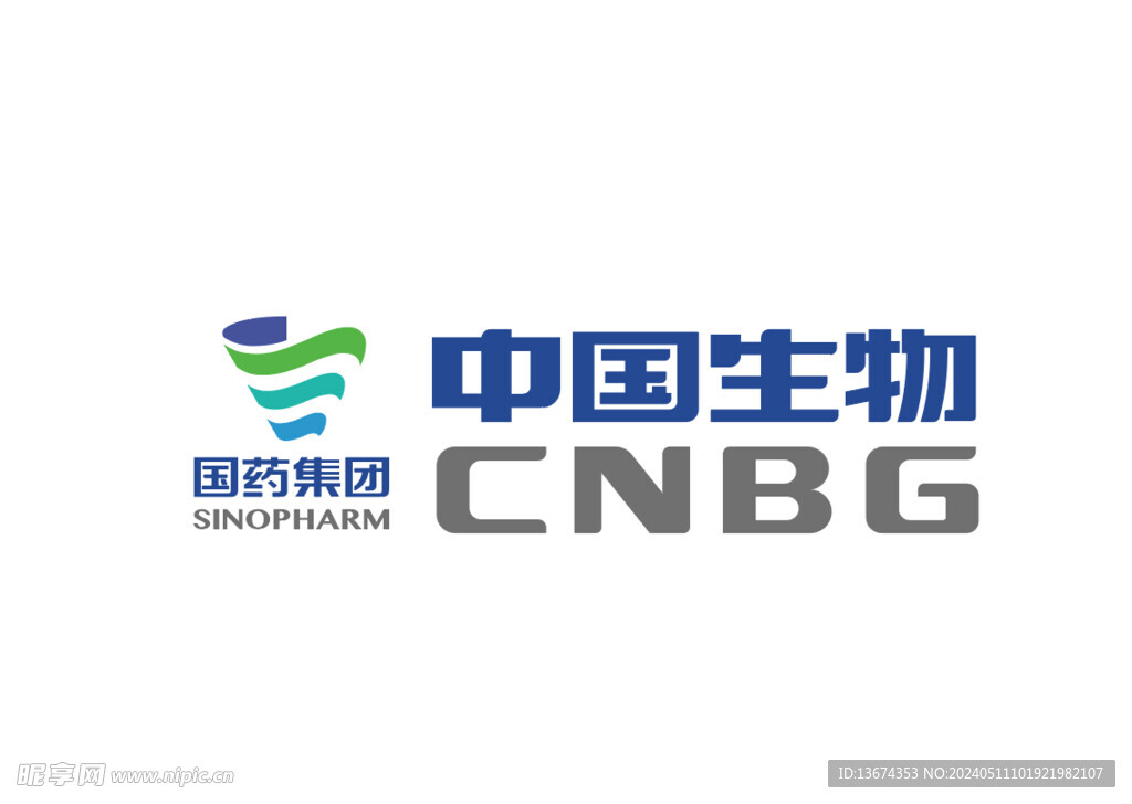 国药集团中国生物logo