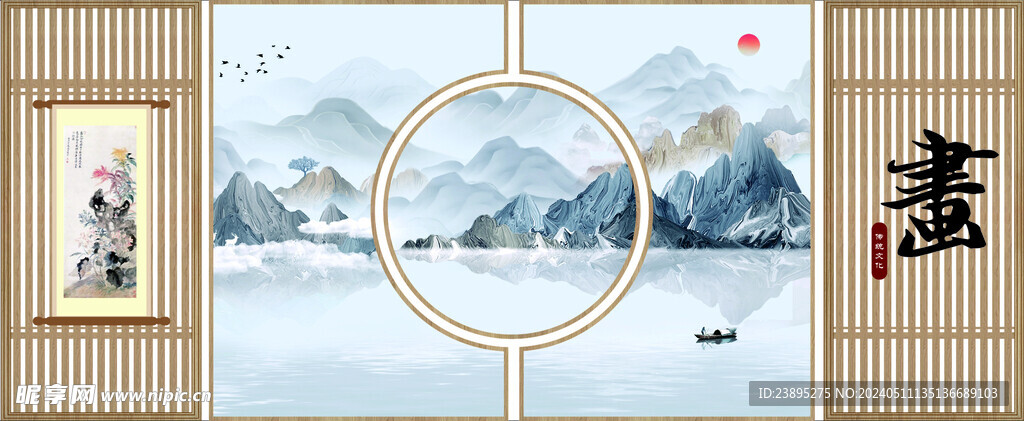 新中式国画背景墙