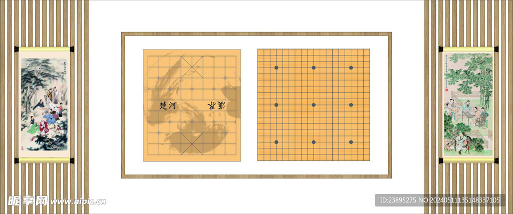 新中式棋背景墙