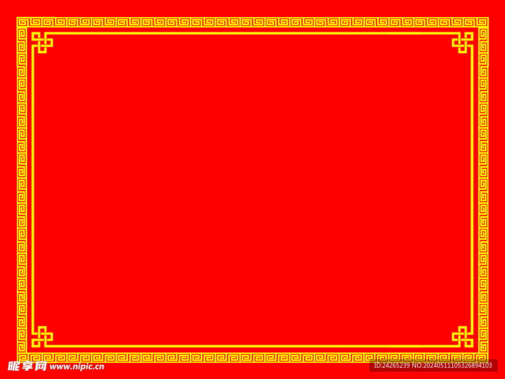 边框