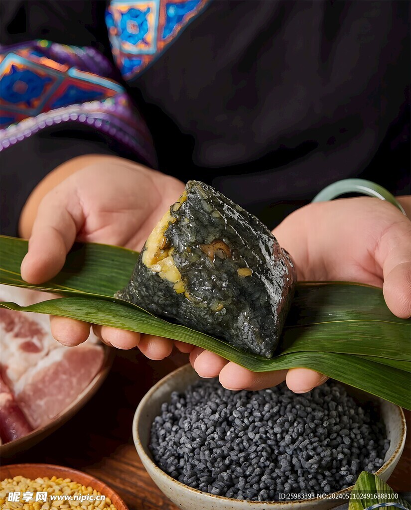 包粽子