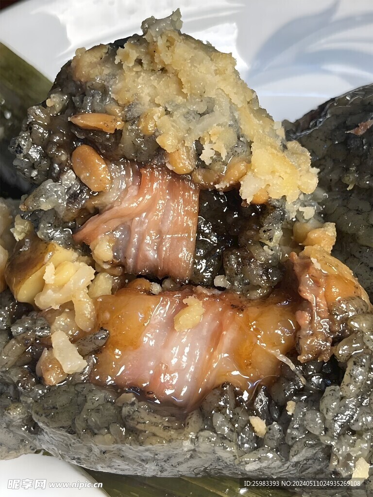 粽子