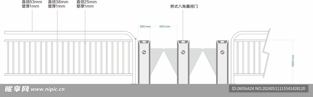 道闸系统施工图