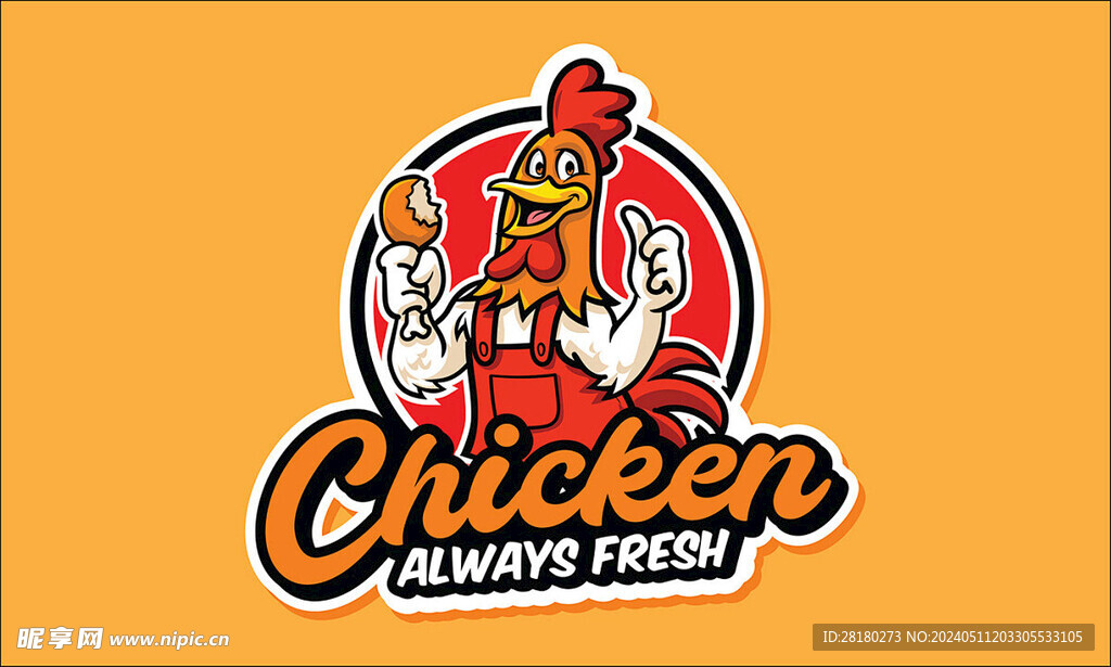 炸鸡logo 