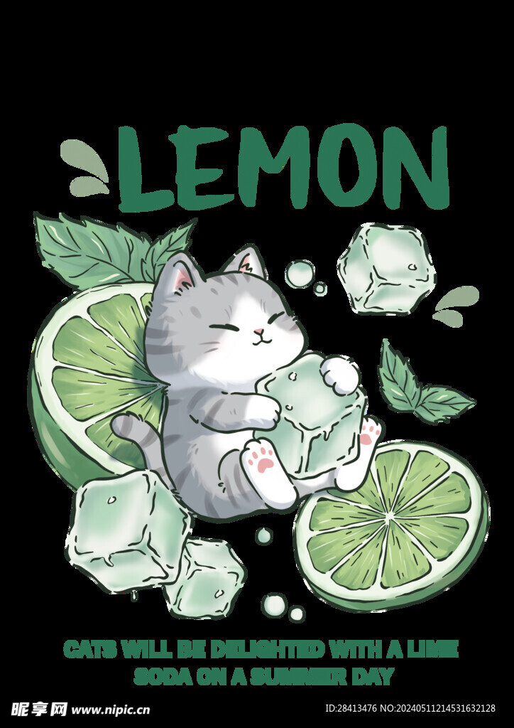 柠檬猫