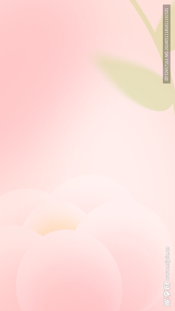粉色背景
