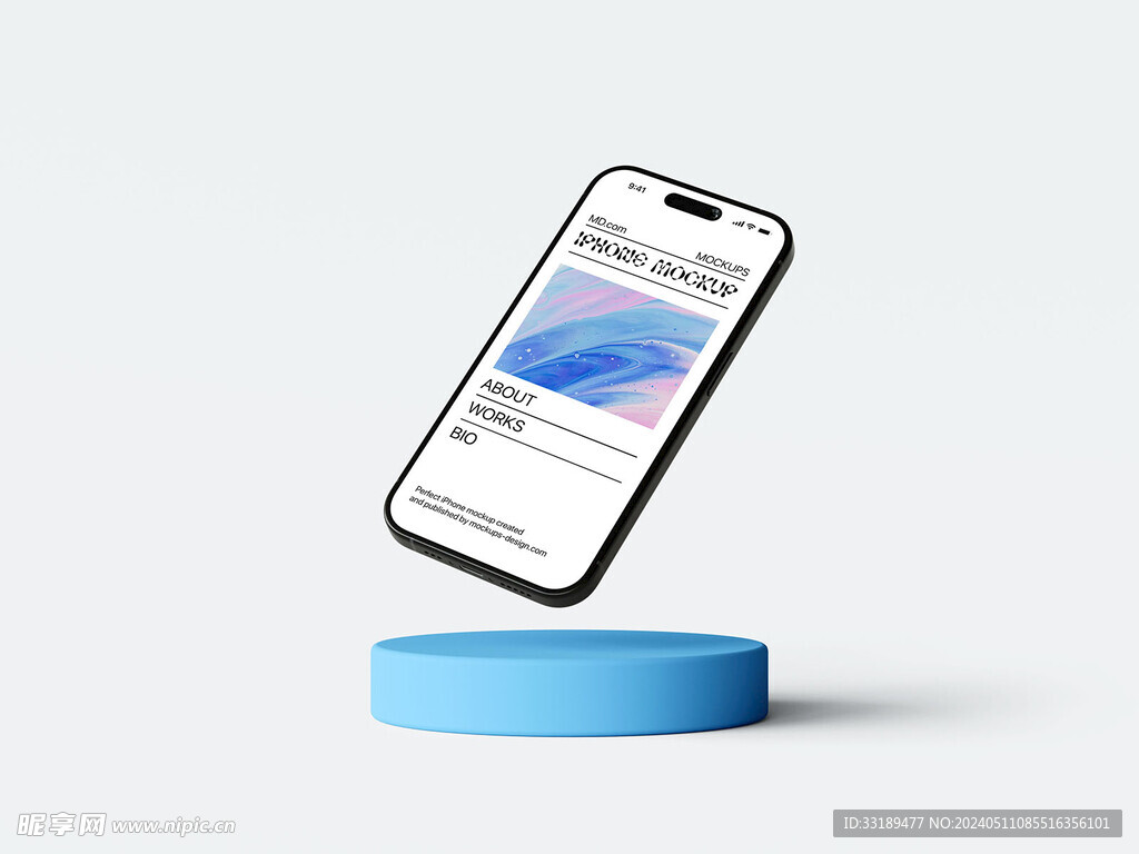 iPhone15  苹果手机 