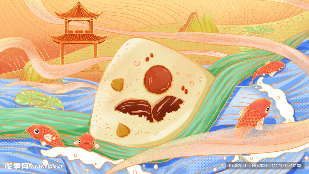 端午节插画          