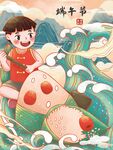 端午节插画          