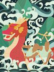 端午节插画          