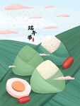 端午节插画          