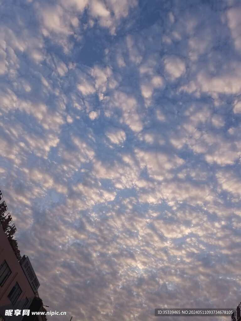 云朵天空