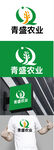 农业标识设计