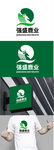 鹿业标识设计