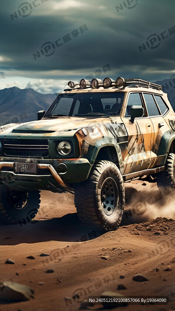 越野车身印着广告