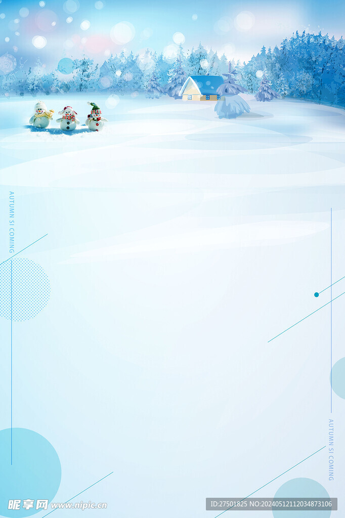 蓝色雪天海报背景