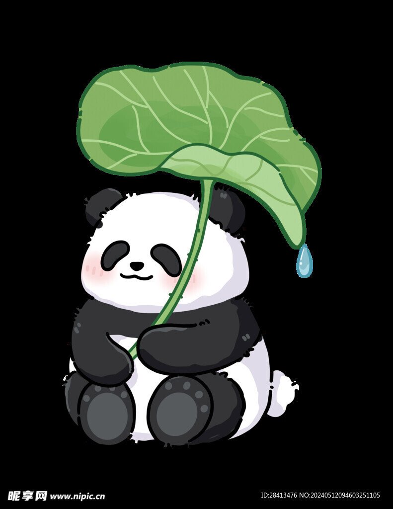 卡通荷叶熊猫