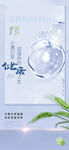 小满