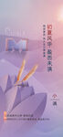 小满