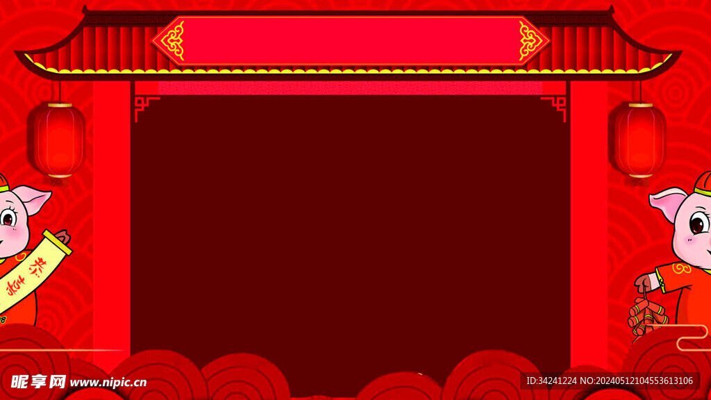 红色背景