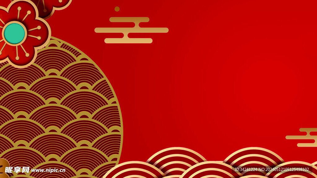 红色背景