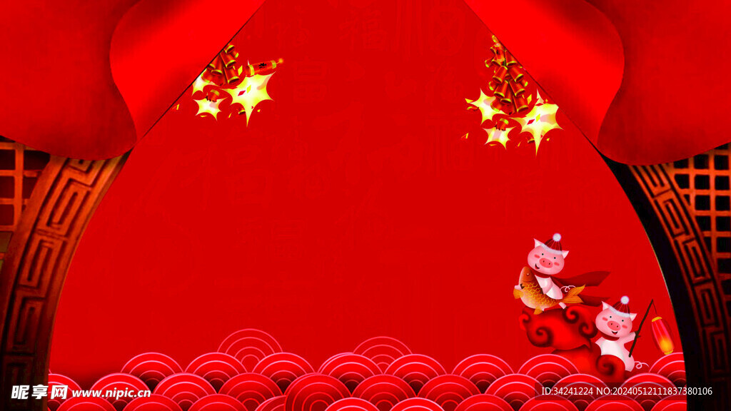 红色背景