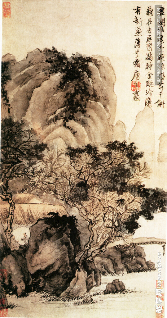 明代山水